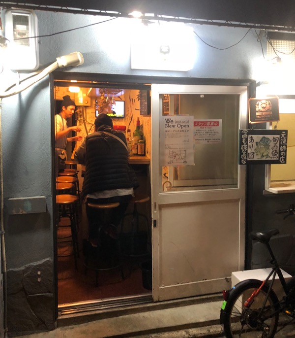 f:id:hirowind:20181106232551j:plain f:id:hirowind:20181106232551j:plain