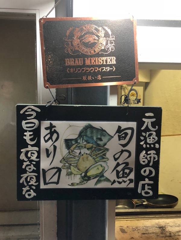 f:id:hirowind:20181106232627j:plain f:id:hirowind:20181106232627j:plain