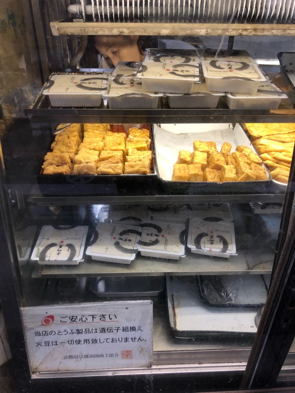 f:id:hirowind:20181108163822j:plain