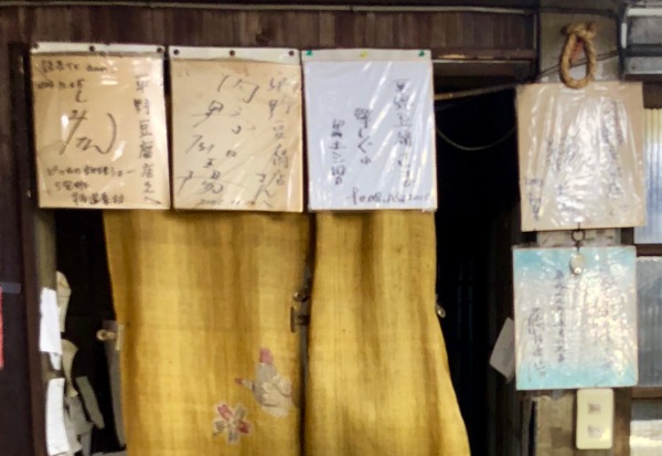 f:id:hirowind:20181108163909j:plain