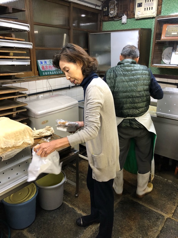 f:id:hirowind:20181108163938j:plain