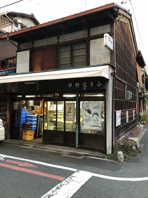 f:id:hirowind:20181108164037j:plain