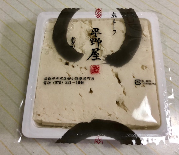 f:id:hirowind:20181108164050j:plain