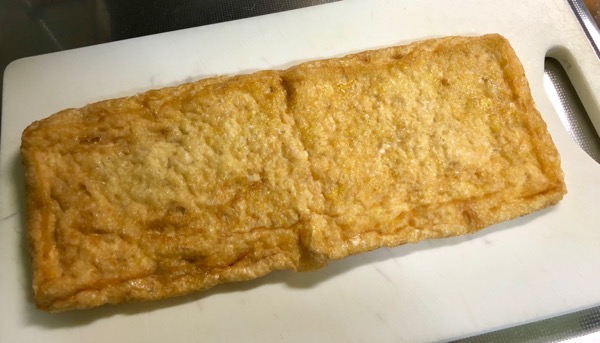 f:id:hirowind:20181108164100j:plain