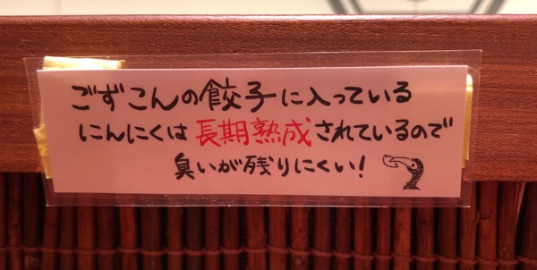 f:id:hirowind:20181113010330j:plain