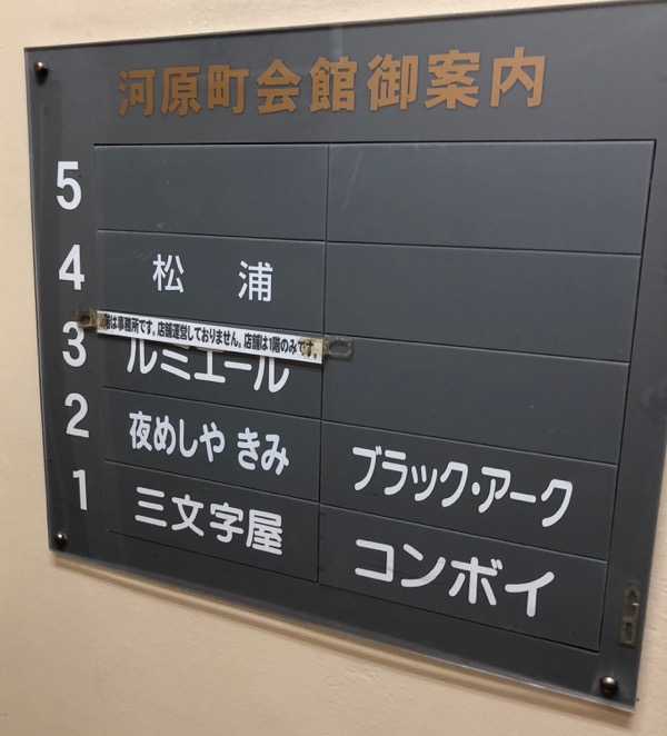 f:id:hirowind:20181116235039j:plain f:id:hirowind:20181116235039j:plain