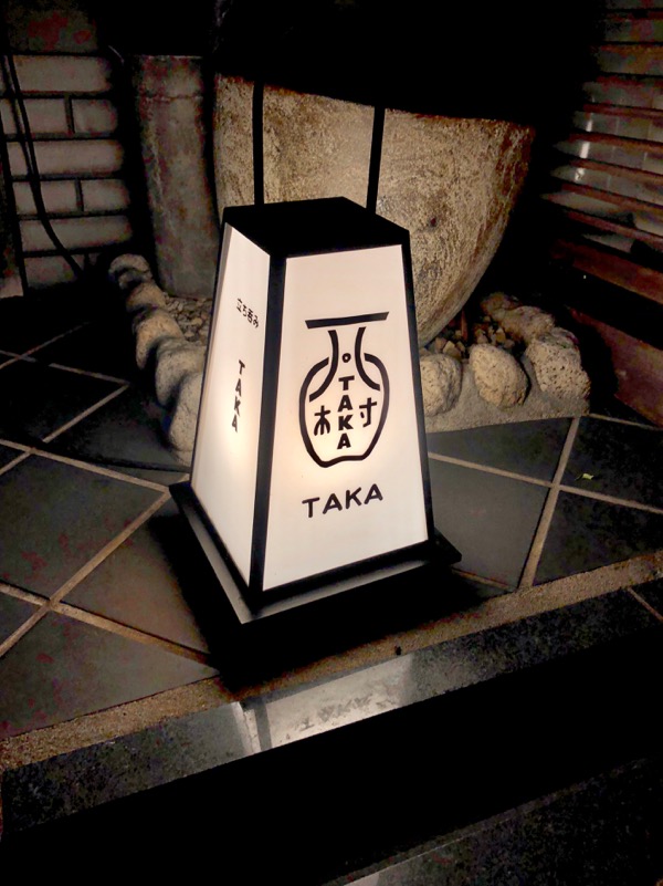 f:id:hirowind:20181124232215j:plain