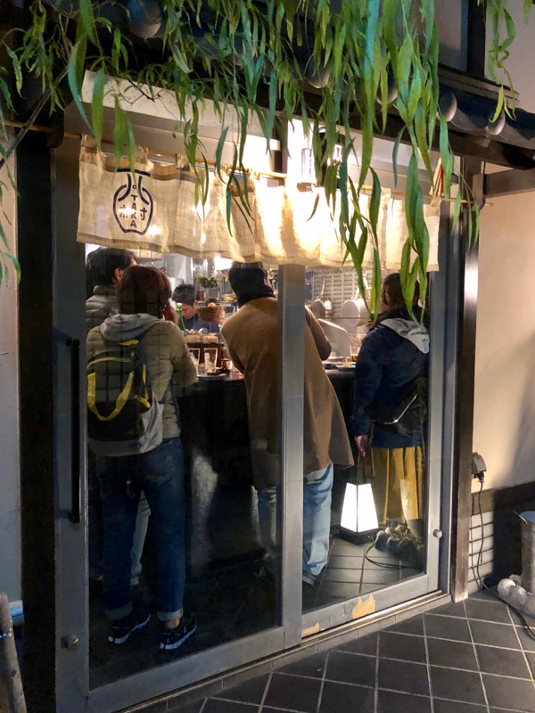 f:id:hirowind:20181124232231j:plain