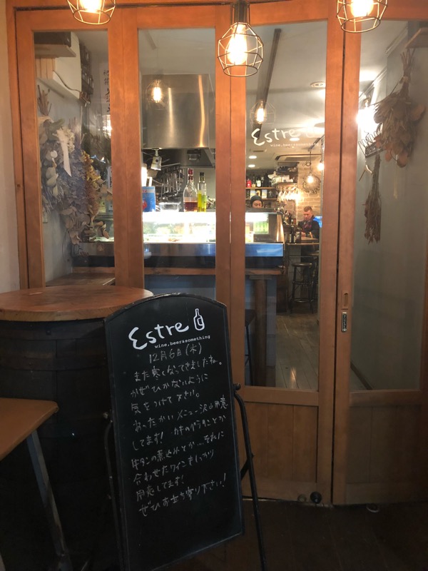 f:id:hirowind:20181208222032j:plain