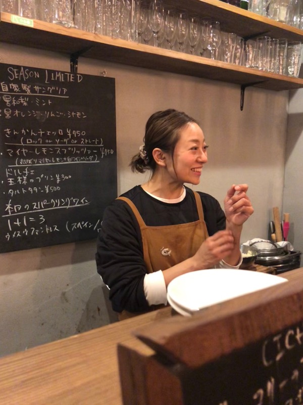 f:id:hirowind:20181208222206j:plain