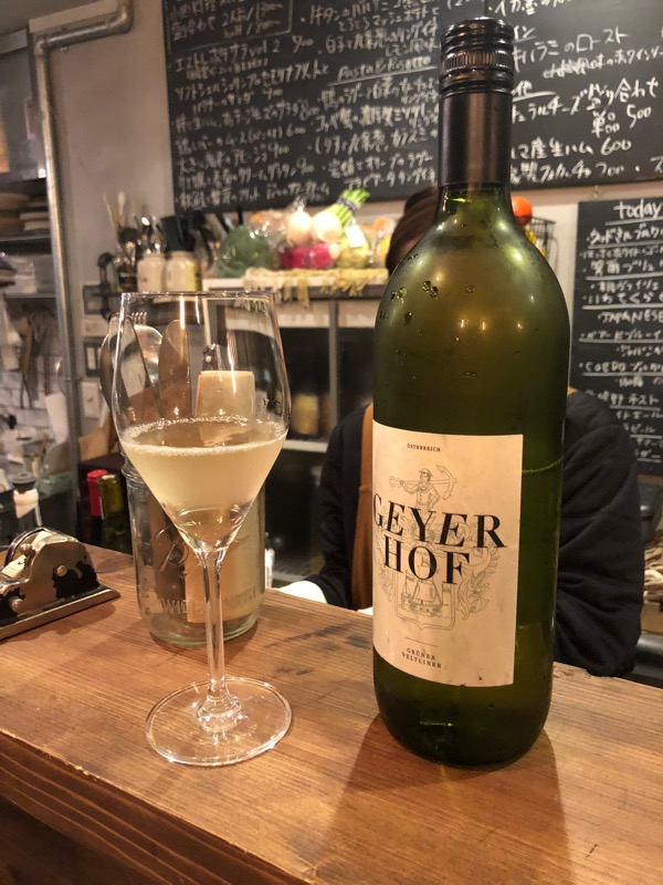 f:id:hirowind:20181208222324j:plain