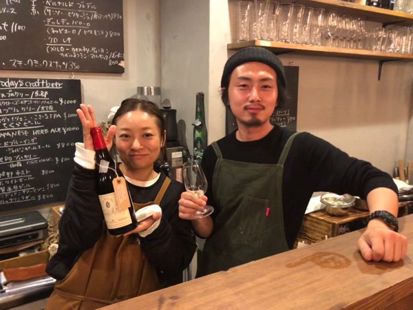 f:id:hirowind:20181208222556j:plain