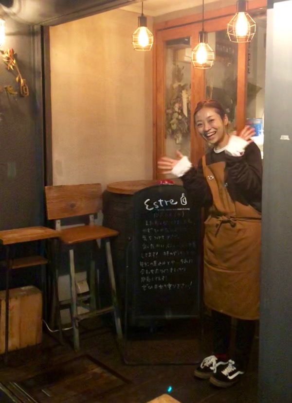 f:id:hirowind:20181208222628j:plain