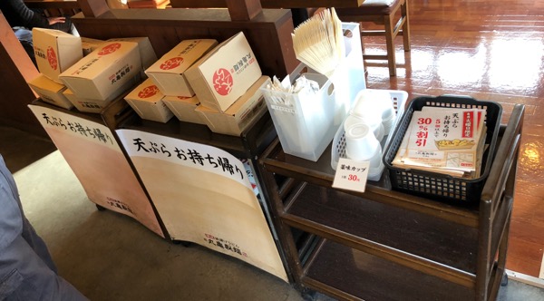 f:id:hirowind:20181212163552j:plain f:id:hirowind:20181212163552j:plain