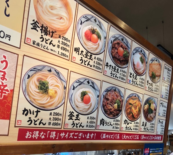 f:id:hirowind:20181212163606j:plain f:id:hirowind:20181212163606j:plain