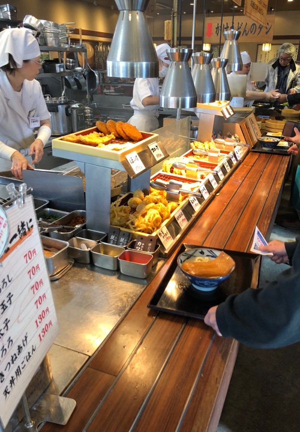 f:id:hirowind:20181212163624j:plain f:id:hirowind:20181212163624j:plain