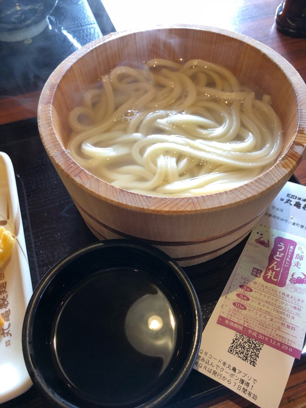 f:id:hirowind:20181212163737j:plain f:id:hirowind:20181212163737j:plain