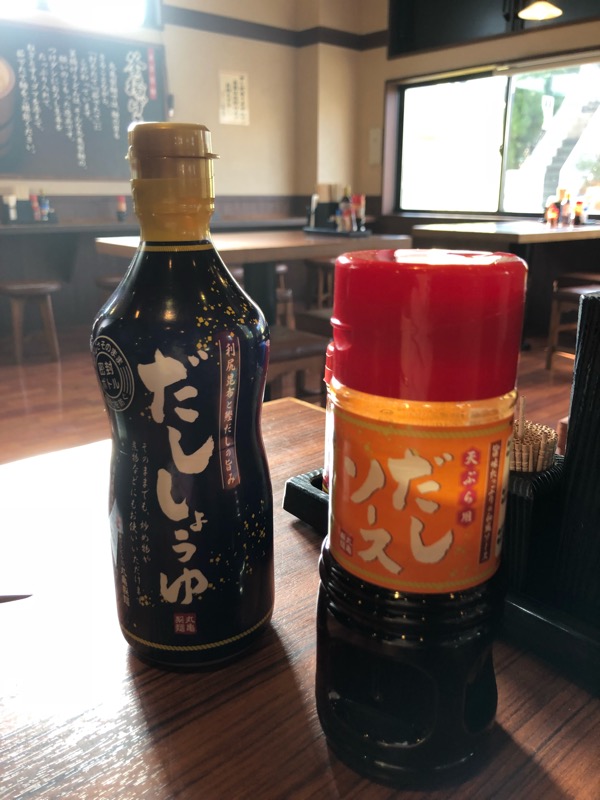 f:id:hirowind:20181212163905j:plain f:id:hirowind:20181212163905j:plain