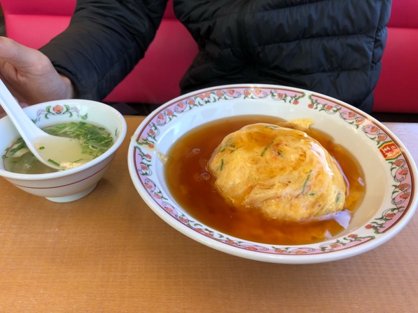 f:id:hirowind:20181214220325j:plain f:id:hirowind:20181214220325j:plain