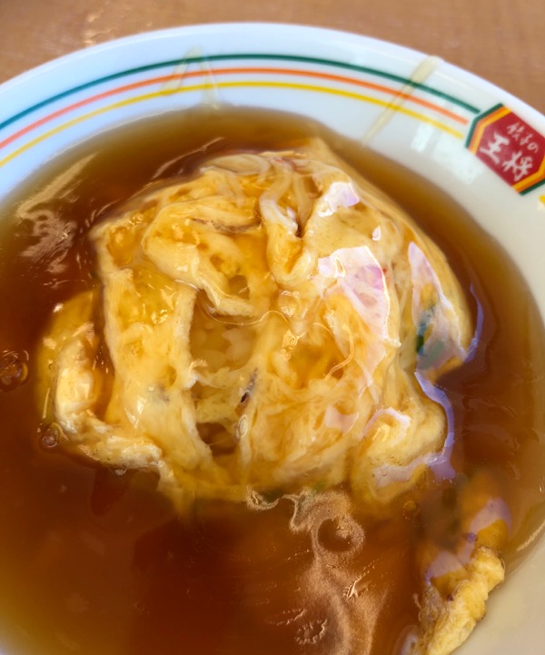f:id:hirowind:20181214220415j:plain f:id:hirowind:20181214220415j:plain