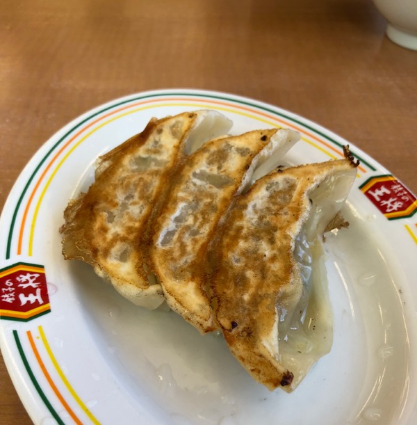 f:id:hirowind:20181214220515j:plain f:id:hirowind:20181214220515j:plain