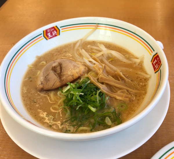 f:id:hirowind:20181214220603j:plain f:id:hirowind:20181214220603j:plain