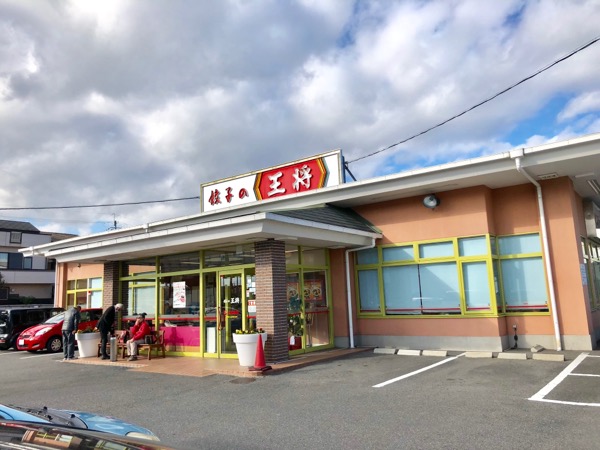 f:id:hirowind:20181214220656j:plain f:id:hirowind:20181214220656j:plain