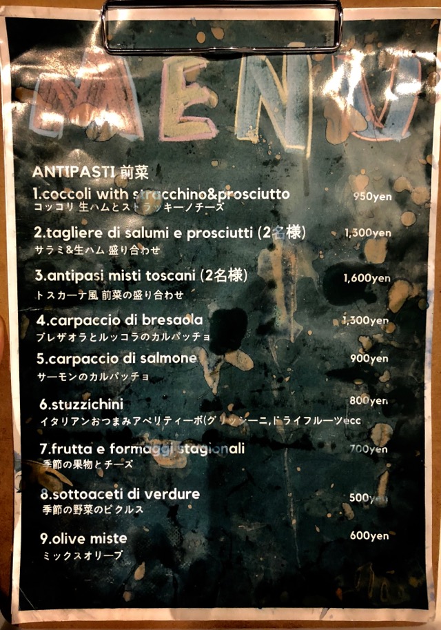 f:id:hirowind:20181222230640j:plain