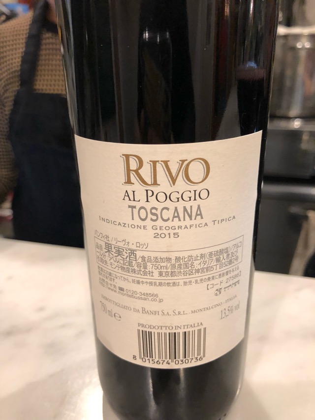 f:id:hirowind:20181222230804j:plain