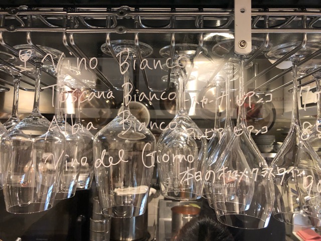 f:id:hirowind:20181222230817j:plain