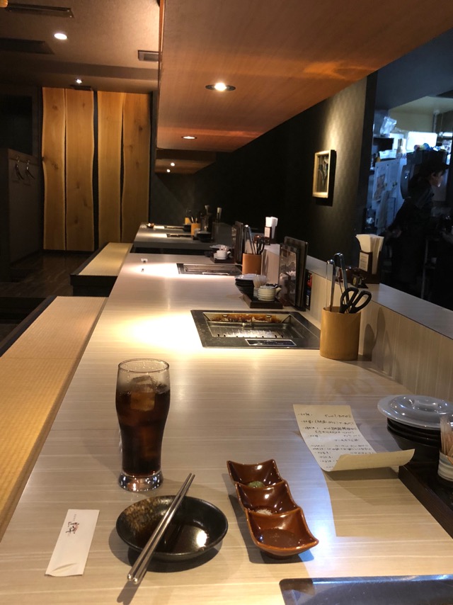 f:id:hirowind:20181227223302j:plain