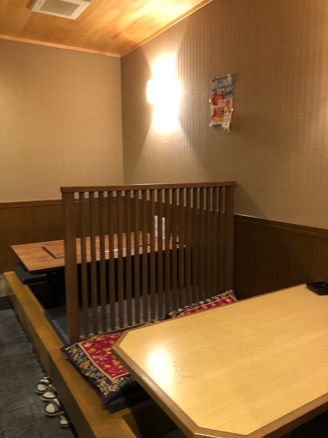 f:id:hirowind:20181228220721j:plain f:id:hirowind:20181228220721j:plain