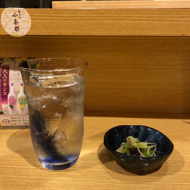 f:id:hirowind:20181228220801j:plain f:id:hirowind:20181228220801j:plain