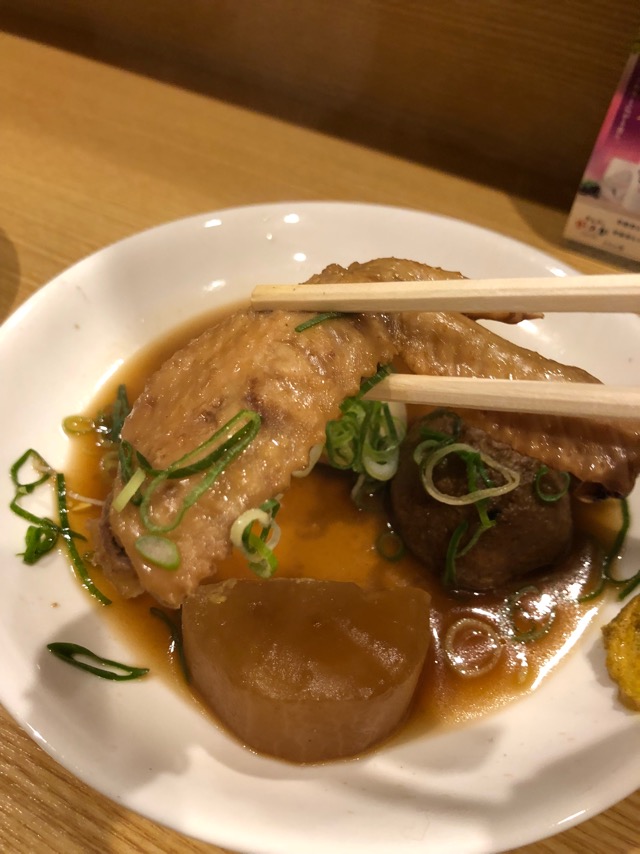 f:id:hirowind:20181228221002j:plain f:id:hirowind:20181228221002j:plain