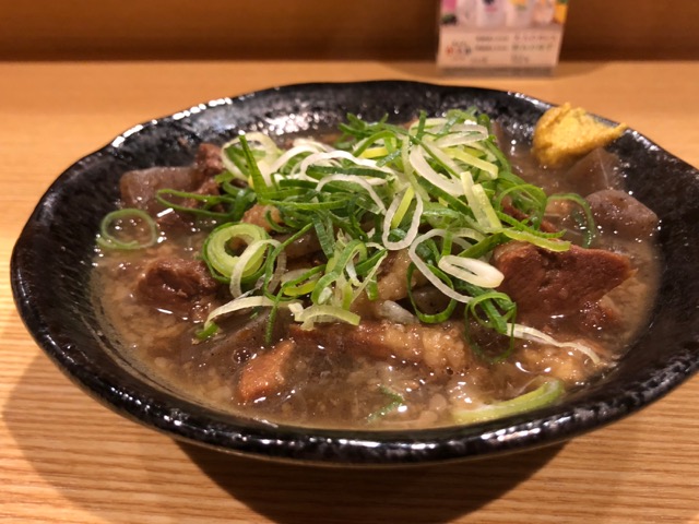 f:id:hirowind:20181228221129j:plain f:id:hirowind:20181228221129j:plain