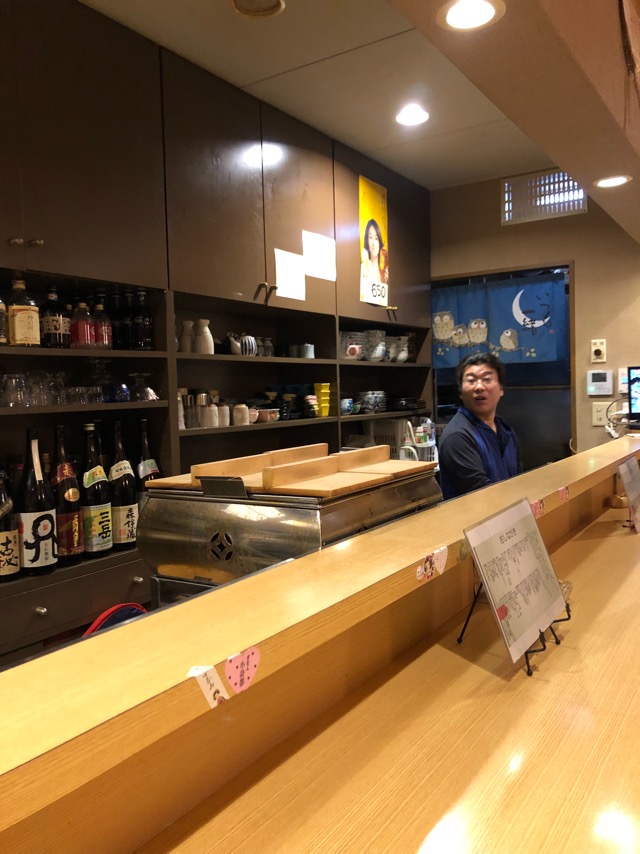 f:id:hirowind:20181228221306j:plain f:id:hirowind:20181228221306j:plain