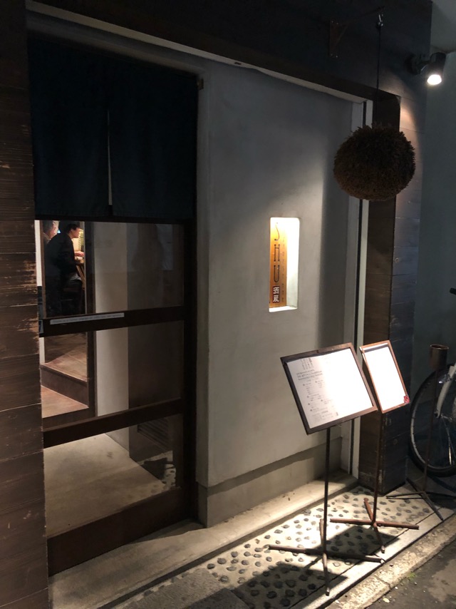 f:id:hirowind:20190105232354j:plain