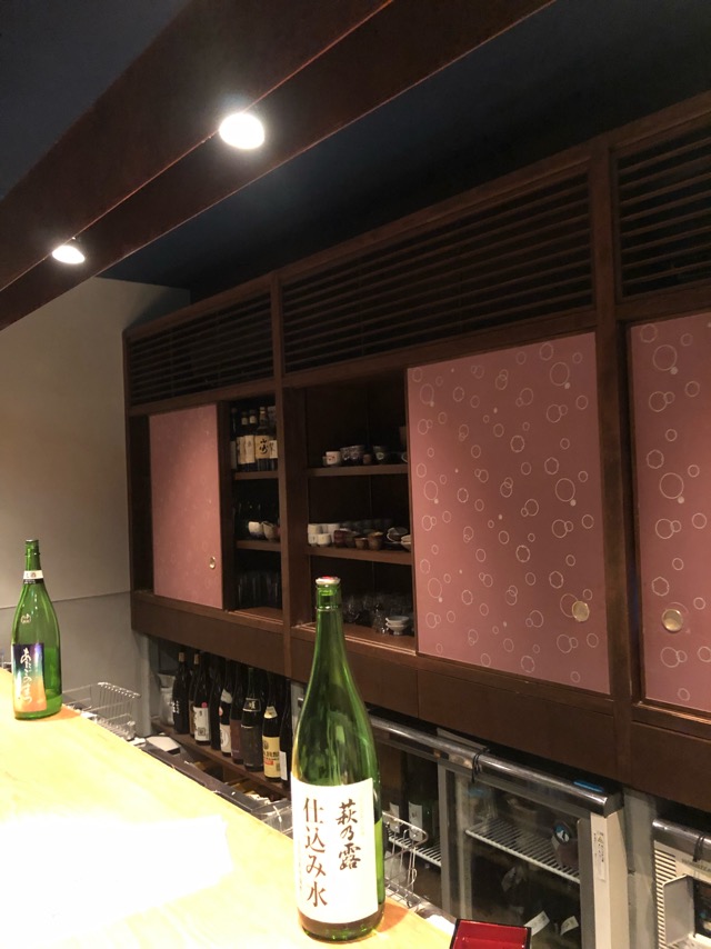 f:id:hirowind:20190105232850j:plain