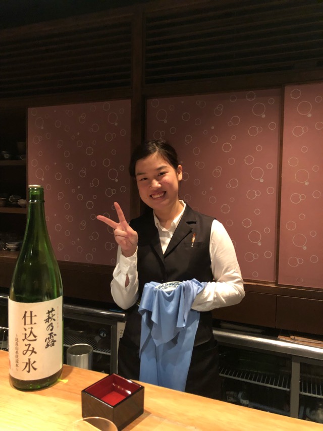 f:id:hirowind:20190105233031j:plain