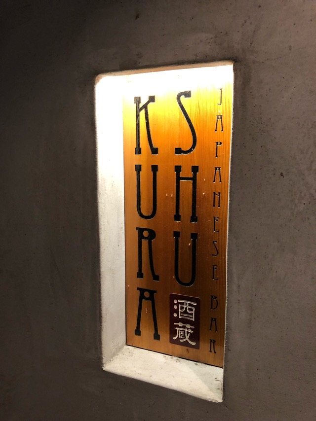 f:id:hirowind:20190105233057j:plain