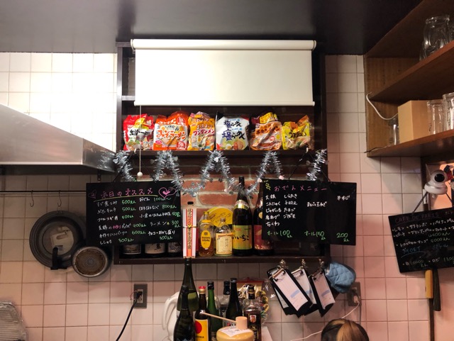 f:id:hirowind:20190108230113j:plain