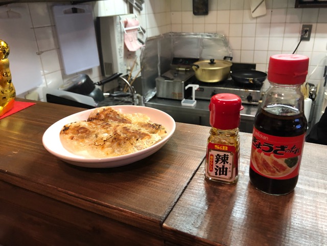 f:id:hirowind:20190108230329j:plain