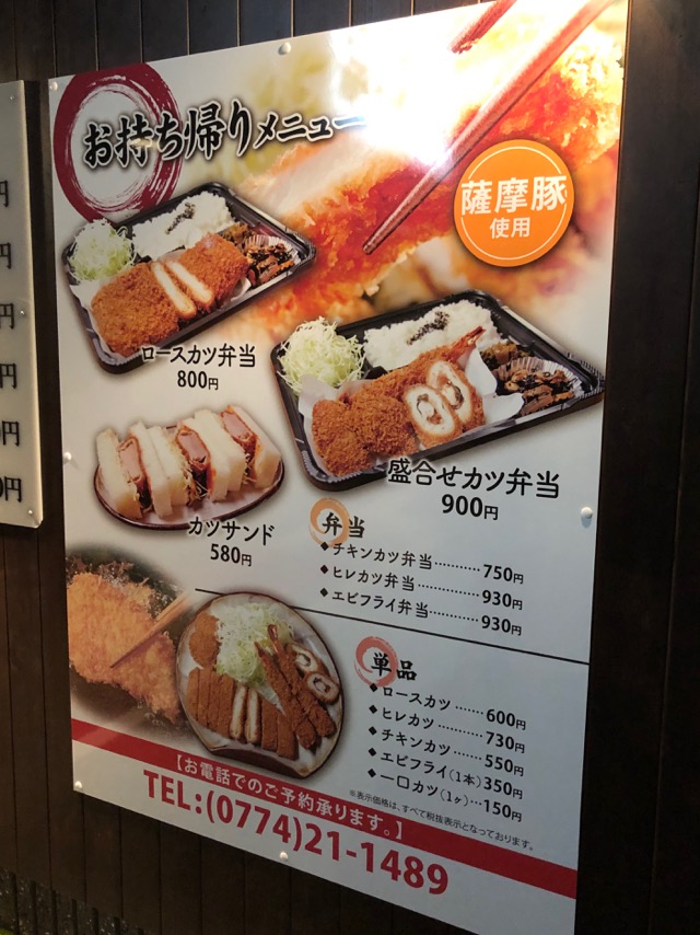 f:id:hirowind:20190109150531j:plain f:id:hirowind:20190109150531j:plain