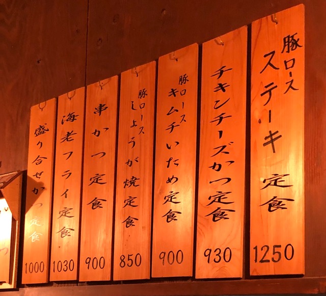 f:id:hirowind:20190109150544j:plain f:id:hirowind:20190109150544j:plain