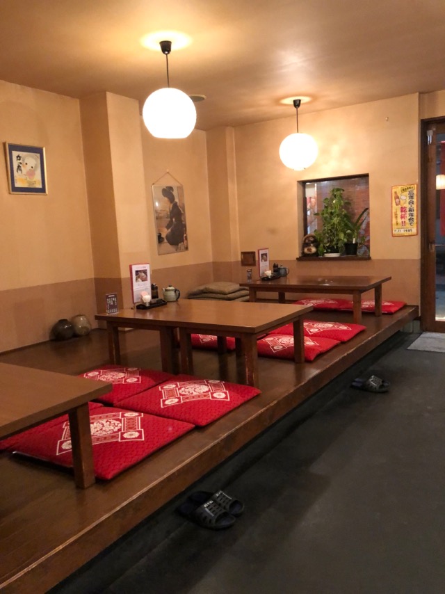 f:id:hirowind:20190109150616j:plain f:id:hirowind:20190109150616j:plain