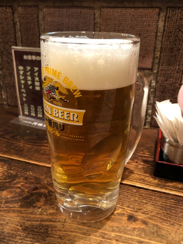 f:id:hirowind:20190109150710j:plain f:id:hirowind:20190109150710j:plain