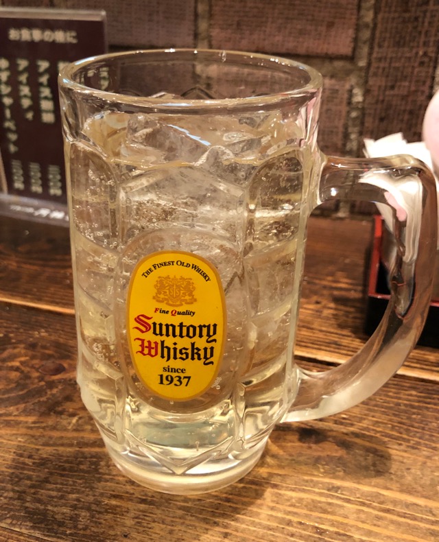 f:id:hirowind:20190109151058j:plain f:id:hirowind:20190109151058j:plain