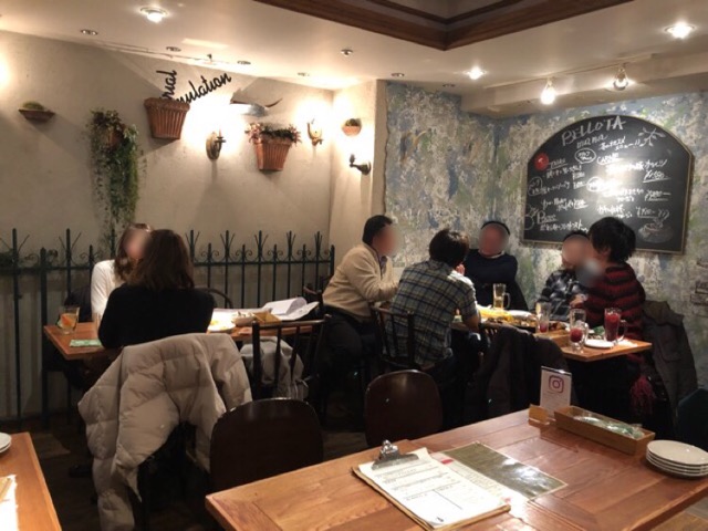 f:id:hirowind:20190116002942j:plain