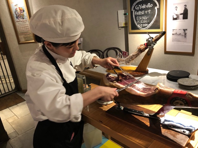 f:id:hirowind:20190116003823j:plain