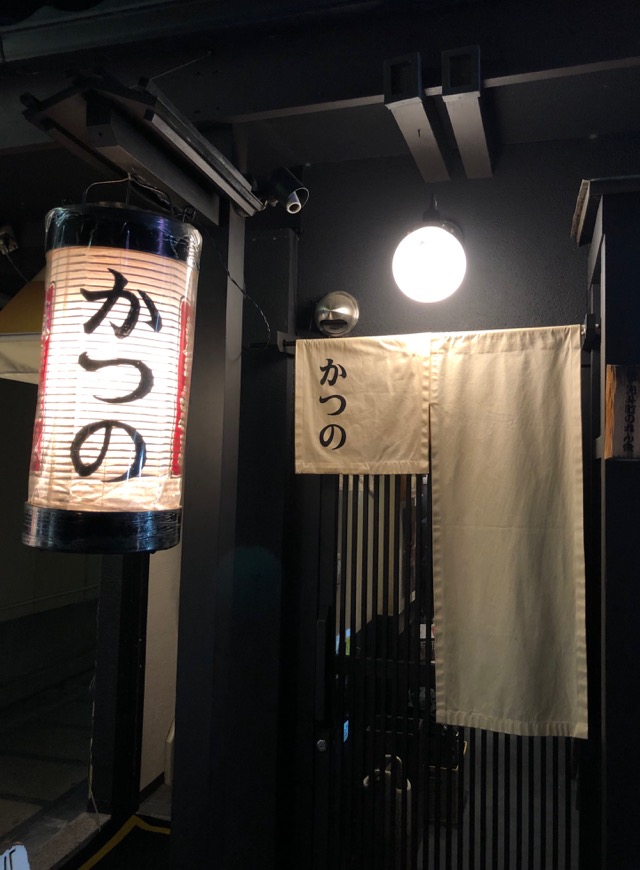 f:id:hirowind:20190120235641j:plain f:id:hirowind:20190120235641j:plain